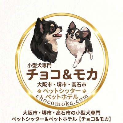 チョコ＆モカ ロゴ